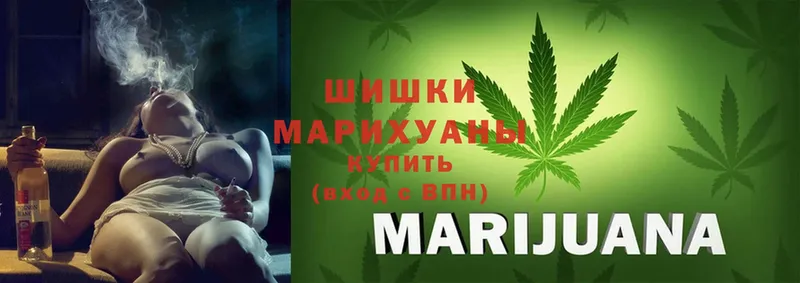 сайты даркнета официальный сайт  Волгоград  Конопля SATIVA & INDICA 